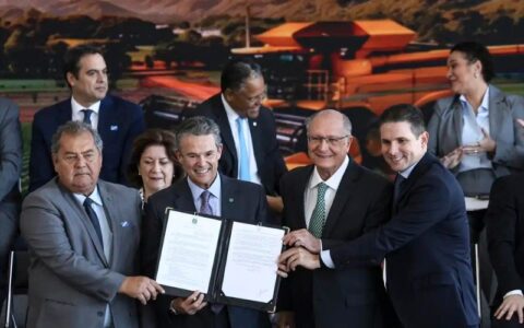 governo-federal-lanca-plano-sa