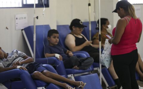 ministerio-institui-diretrizes