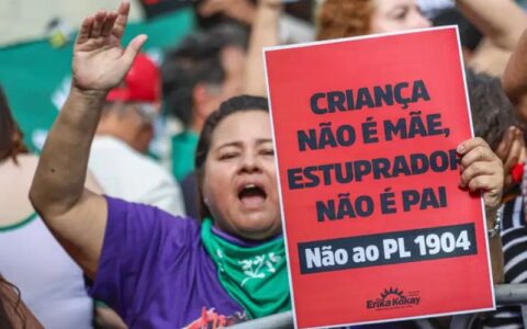 senado-anula-norma-sobre-abort