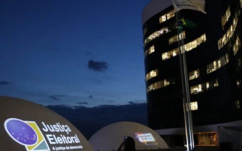 tse-adia-decisao-sobre-suspens