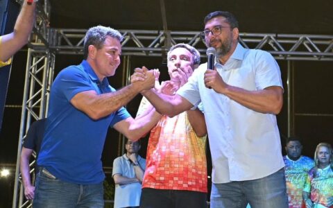 wilson-lima-confirma-pre-candi