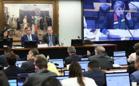 comissao-da-camara-aprova-redu
