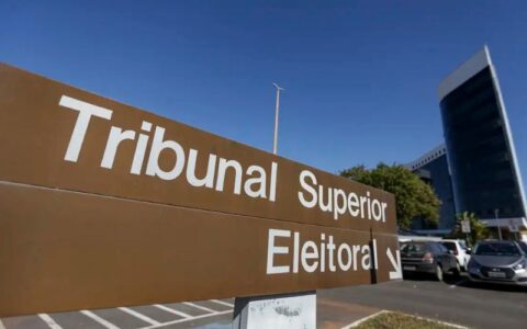 eleicoes-2026-termina-prazo-pa