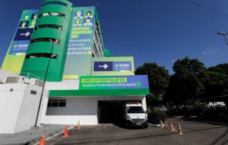 governo-do-amazonas-divulga-es