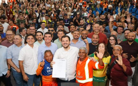 renato-junior-reajusta-salario