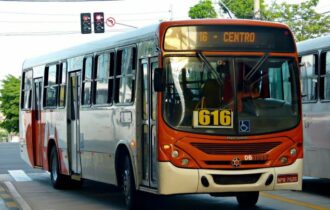 transporte-coletivo-da-ufam-ga