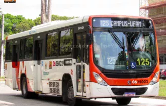 transporte-coletivo-da-ufam-ga