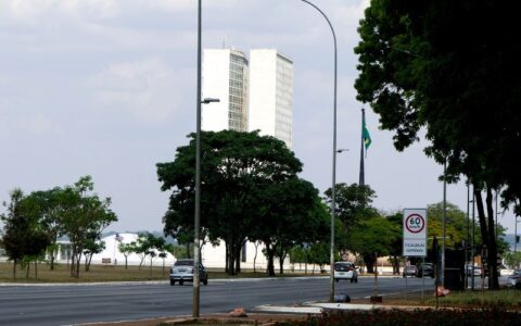 Projeto destina R$ 563,5 milhões a quatro ministérios