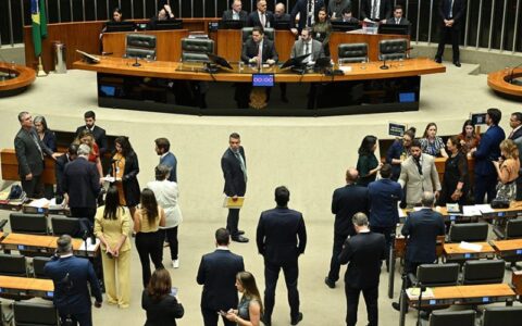 congresso-deve-votar-ao-menos-