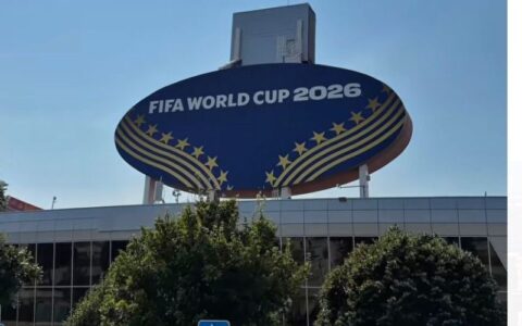 copa-do-mundo-2026-entra-na-fa