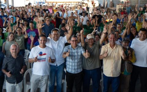 eduardo-braga-inaugura-ubs-rec