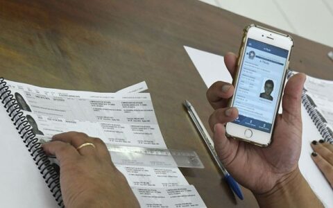 eleicoes-2026-e-titulo-pode-su