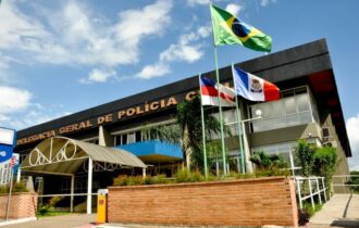 justica-anula-regra-da-policia