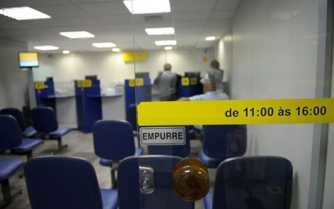 sancionado-o-pix-pensao-que-au
