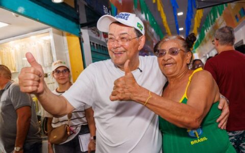 eduardo-braga-visita-mini-shop