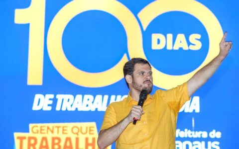 foi-um-pedido-da-primeira-dama