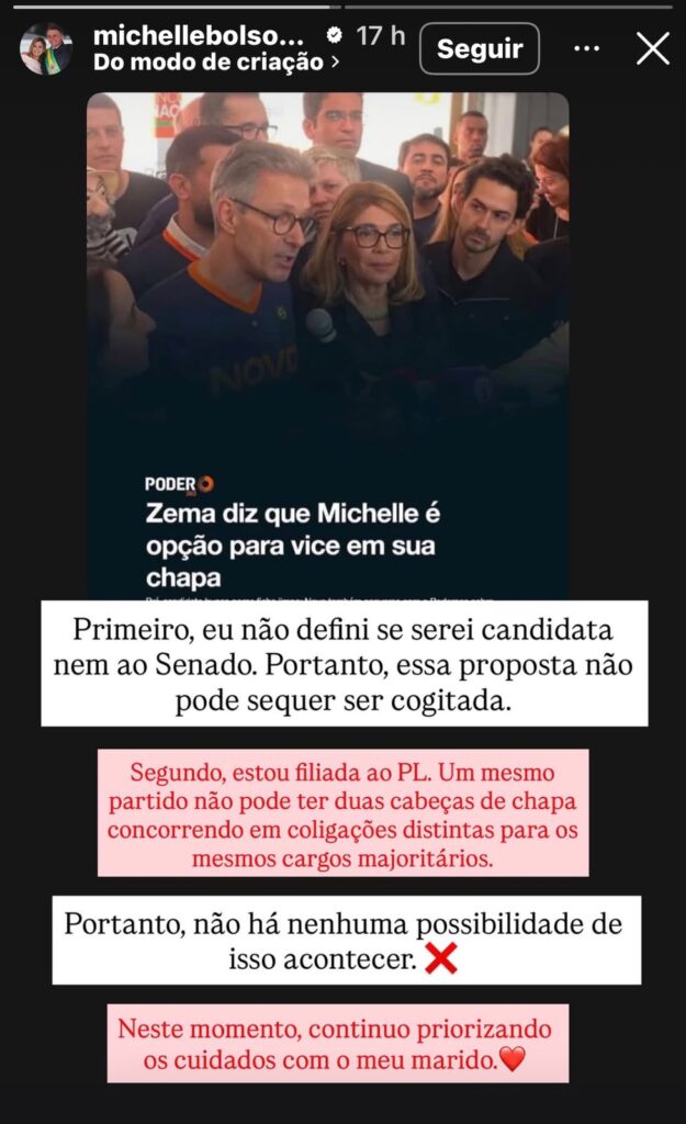 michelle-bolsonaro-descarta-se