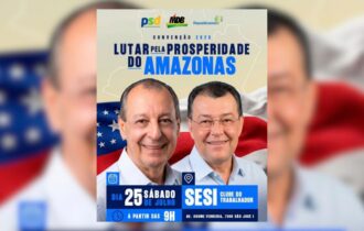 nova-propaganda-de-omar-aziz-r