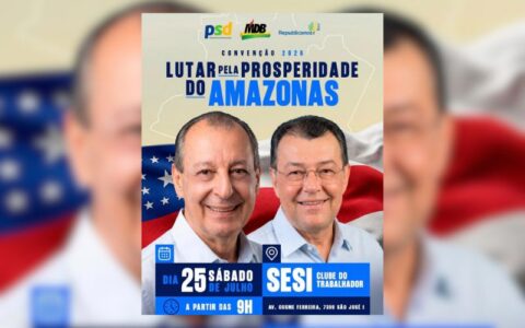 nova-propaganda-de-omar-aziz-r