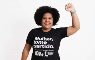 partido-unidade-popular-entra-
