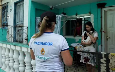 prefeitura-de-manaus-abre-proc