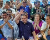 uniao-progressista-confirma-co