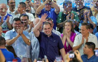 uniao-progressista-confirma-co