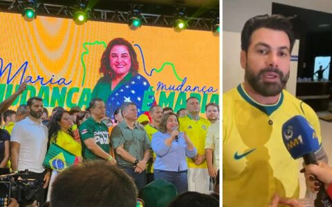 capitao-carpe-diz-que-maria-do
