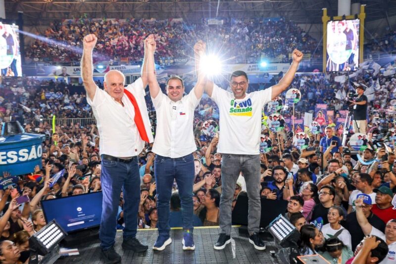 cidade-lanca-candidatura-com-a