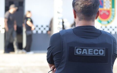 gaeco-tenta-rastrear-mandantes