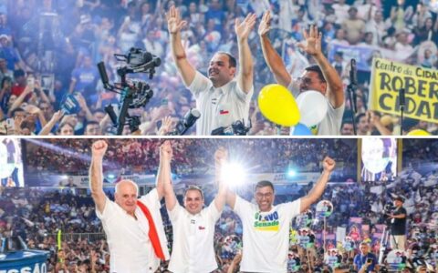 uniao-progressista-oficializa-