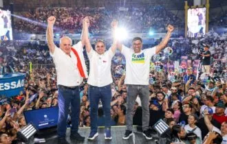 cidade-lanca-candidatura-com-a