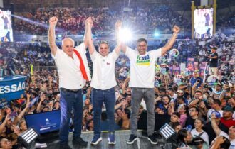 cidade-lanca-candidatura-com-a