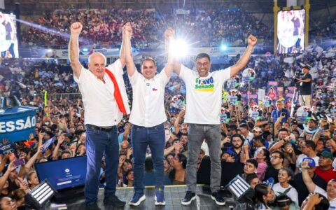 cidade-lanca-candidatura-com-a