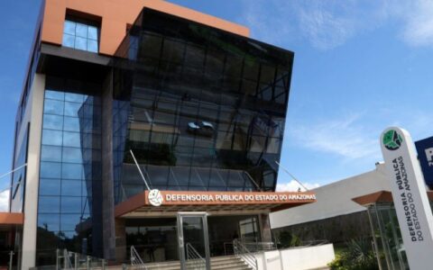 defensoria-investiga-falta-de-