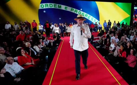 federacao-psol-rede-declara-ap