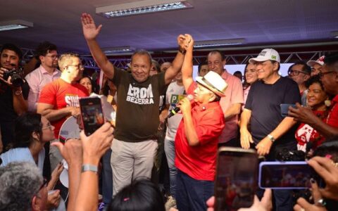 pcdob-aposta-em-eron-bezerra-p