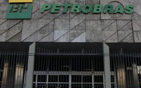 petrobras-anuncia-descoberta-d