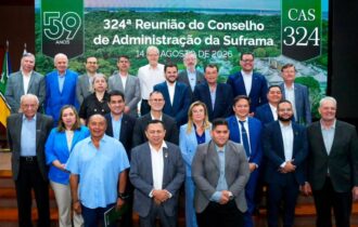 prefeitura-de-manaus-tera-secr