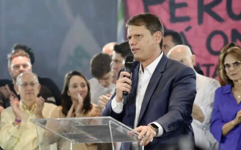 republicanos-lanca-candidatura