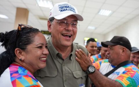 senador Eduardo Braga