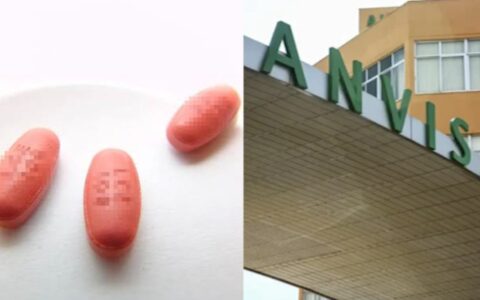 Carbidopa/levodopa: Anvisa alerta para falta de B6