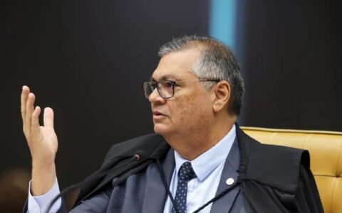 Dino determina fim do sigilo de investigações sobre o filme Dark Horse