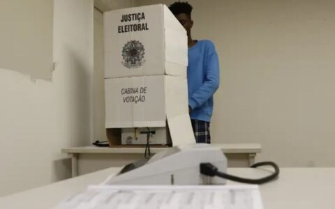 Eleições 2026: Amazonas terá votação das 7h às 16h no horário local