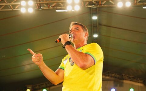 Flávio recorre a Fux contra decisão de Dino sobre Nossa Senhora