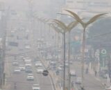 Fumaça em MAnaus