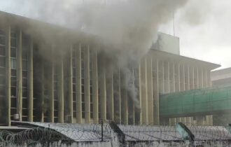 Incêndio atinge prédio da Justiça Federal em Manaus e atendimento é suspenso