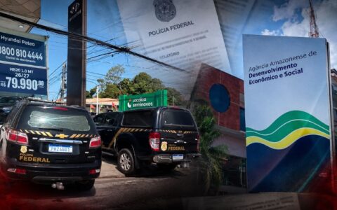 PF encontra computador ‘corrompido’ no dia de operação na Aadesam