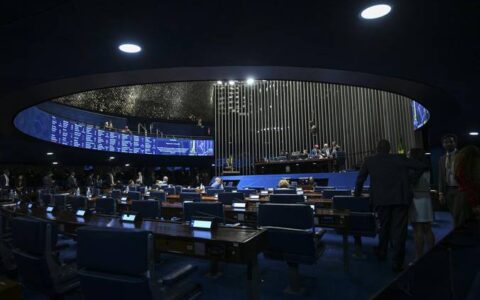 plenario-pode-votar-gestao-sus