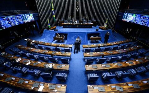 plenario-pode-votar-gestao-sus